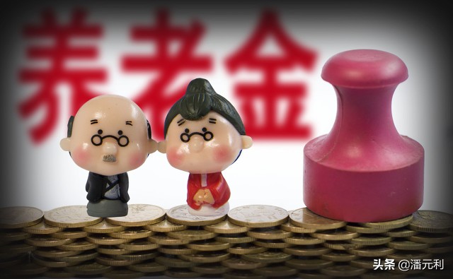 農(nóng)村養(yǎng)老金向高齡傾斜，多少歲才算高齡老人？額外補貼多少錢呢？
